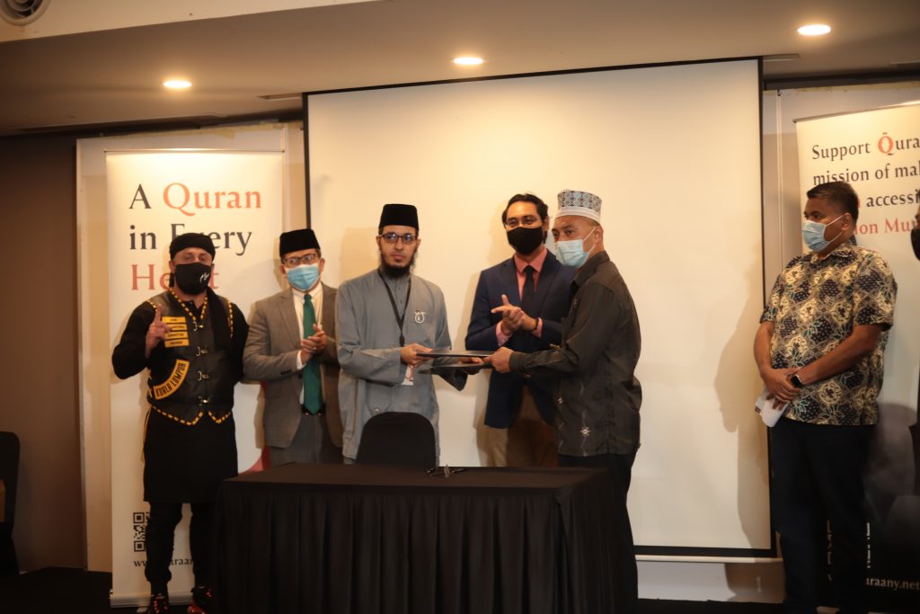 Quraany and Attin Press sign MOU pledging to support Quran Projects in Malaysia and Nigeria